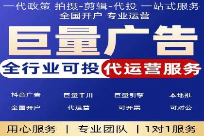 案例剖析：不同预算下的百度关键词推广策略